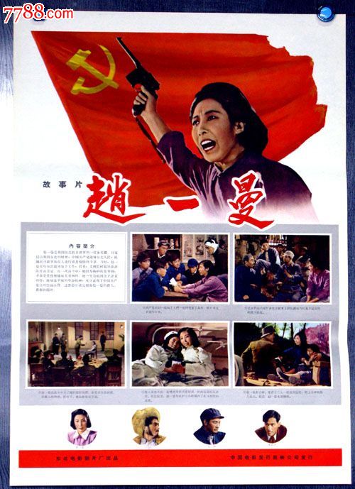 成人学位证书重要吗
