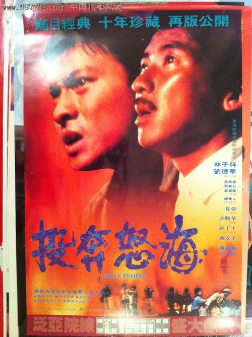 产品合格证多少钱